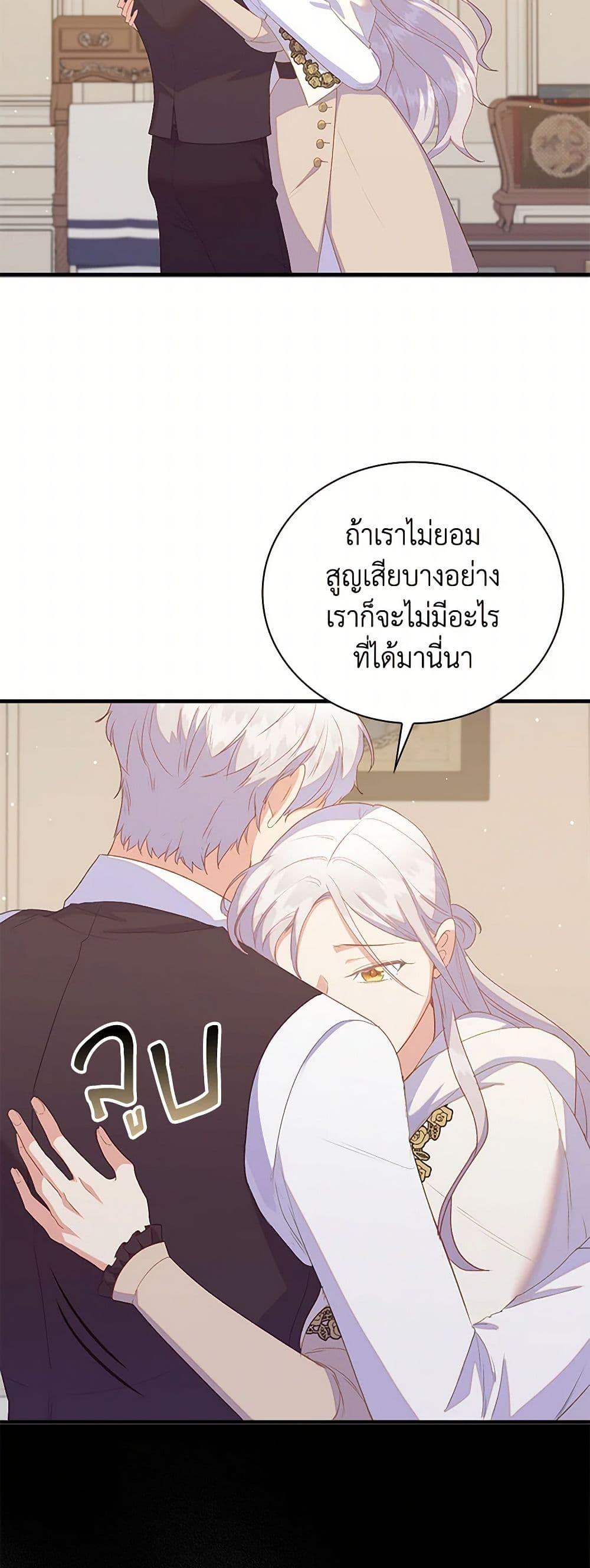 Manga-lc-com อ่านมังงะ อ่านการ์ตูน ออนไลน์ ฟรี Only Realized After Losing You ตอนที่ 1 2 3 4 5 6 7 8 9 10 11 12 13 14 ฟรี ไม่มีโฆษณา Manga-lc - อ่าน มังงะ อ่าน การ์ตูน ออนไลน์ อ่านมังงะ ฟรี