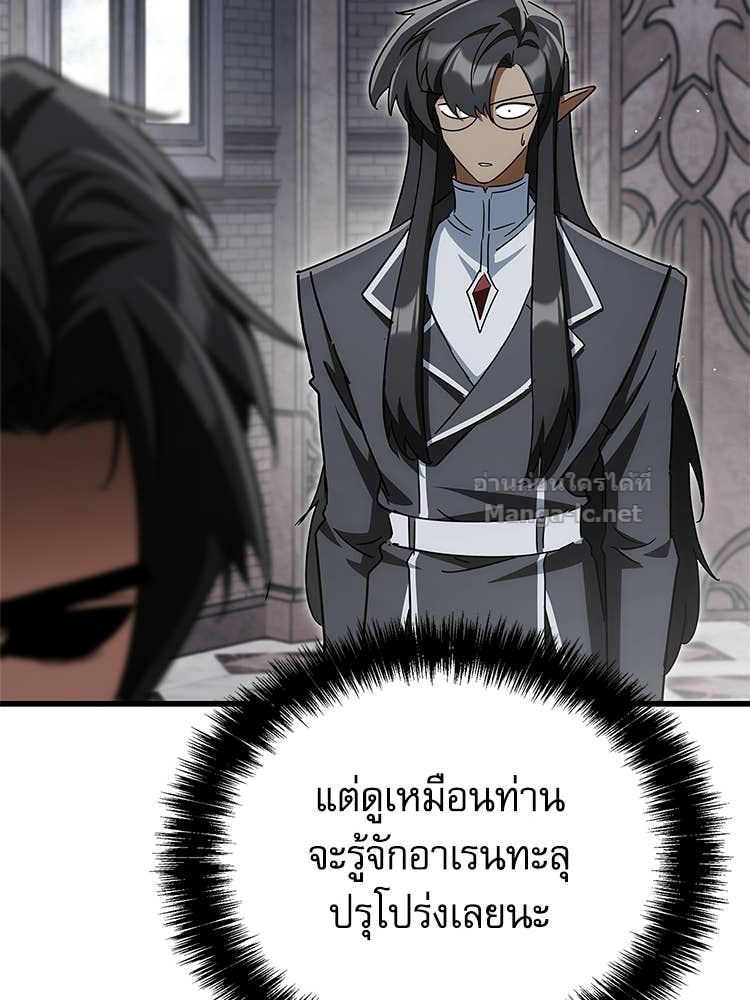 Doujin-Lc- อ่าน โดจิน มังฮวา เกาหลี ญี่ปุ่น จีน แปลไทย หยุดนะจอมมาร ฮีโร่ล้อมไว้หมดแล้ว ตอนที่ 1 2 3 4 5 6 7 8 9 10 11 12 13 14 ฟรี ไม่มีโฆษณา อ่าน โดจิน Manhwa เกาหลี ญี่ปุ่น จีน เรามีครบ คัดมาให้เน้นๆ โดจิน 18+ รับประกันความฟินโดย Doujin Lc
