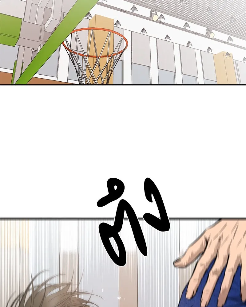 ตำนานเทพธิดาตกสวรรค์ ตอนที่ 108 รูปที่ 56