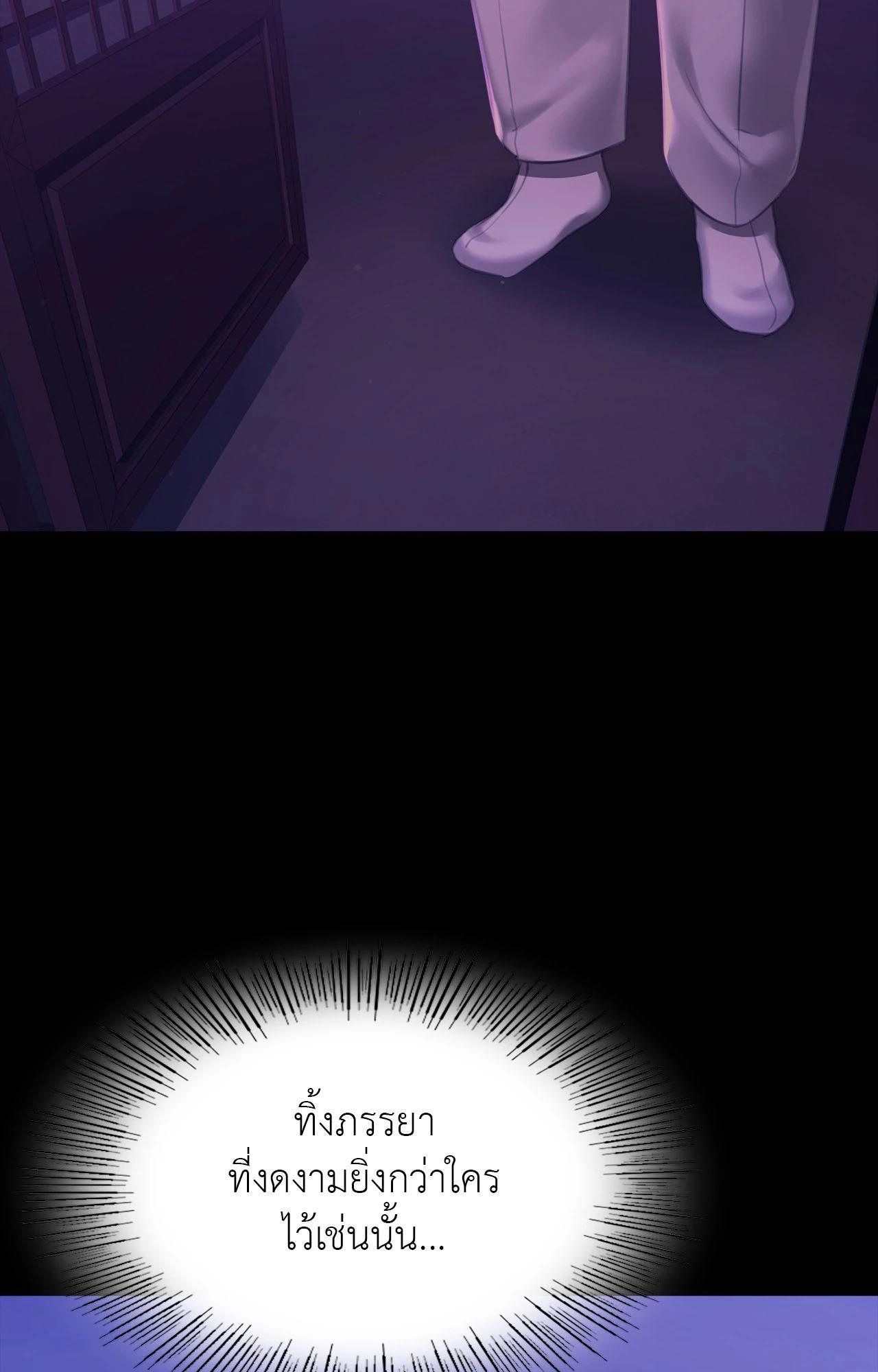 Doujin-Lc- อ่าน โดจิน มังฮวา เกาหลี ญี่ปุ่น จีน แปลไทย Madam ตอนที่ 1 2 3 4 5 6 7 8 9 10 11 12 13 14 ฟรี ไม่มีโฆษณา อ่าน โดจิน Manhwa เกาหลี ญี่ปุ่น จีน เรามีครบ คัดมาให้เน้นๆ โดจิน 18+ รับประกันความฟินโดย  Doujin Lc