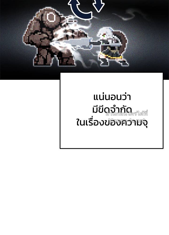 Doujin-Lc- อ่าน โดจิน มังฮวา เกาหลี ญี่ปุ่น จีน แปลไทย ผู้พิชิตเกมป้องกันฐาน ตอนที่ 1 2 3 4 5 6 7 8 9 10 11 12 13 14 ฟรี ไม่มีโฆษณา อ่าน โดจิน Manhwa เกาหลี ญี่ปุ่น จีน เรามีครบ คัดมาให้เน้นๆ โดจิน 18+ รับประกันความฟินโดย Doujin Lc