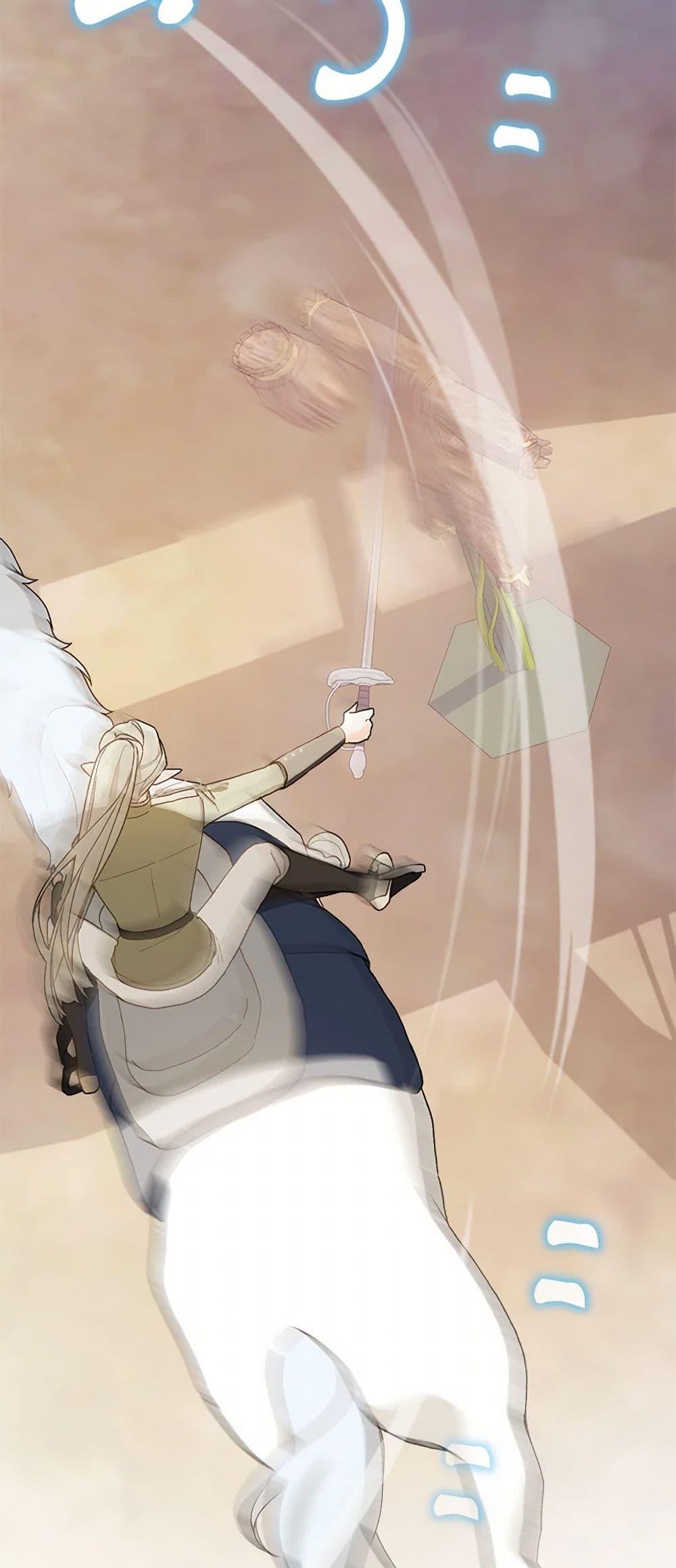 Manga-lc-com อ่านมังงะ อ่านการ์ตูน ออนไลน์ ฟรี My Farm by the Palace ตอนที่ 1 2 3 4 5 6 7 8 9 10 11 12 13 14 ฟรี ไม่มีโฆษณา Manga-lc - อ่าน มังงะ อ่าน การ์ตูน ออนไลน์ อ่านมังงะ ฟรี