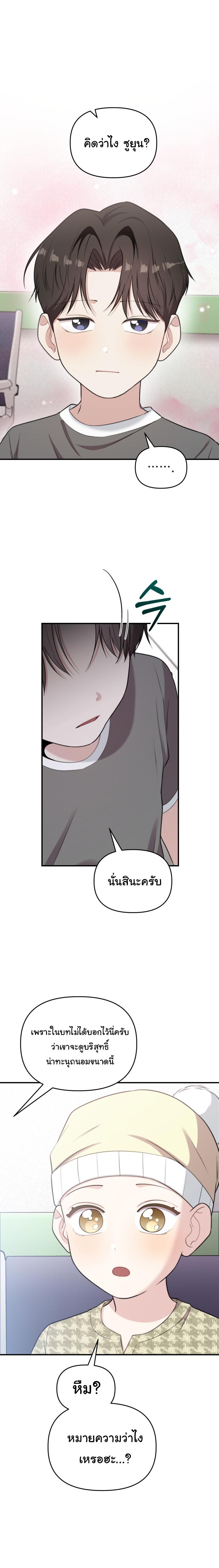 Manga-lc-com อ่านมังงะ อ่านการ์ตูน ออนไลน์ ฟรี Face Genius  0-Year-Old Top Star ตอนที่ 1 2 3 4 5 6 7 8 9 10 11 12 13 14 ฟรี ไม่มีโฆษณา Manga-lc - อ่าน มังงะ อ่าน การ์ตูน ออนไลน์ อ่านมังงะ ฟรี
