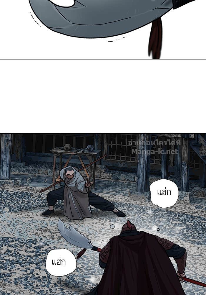 Doujin-Lc- อ่าน โดจิน มังฮวา เกาหลี ญี่ปุ่น จีน แปลไทย องครักษ์แห่งอัครสกุลจาง ตอนที่ 1 2 3 4 5 6 7 8 9 10 11 12 13 14 ฟรี ไม่มีโฆษณา อ่าน โดจิน Manhwa เกาหลี ญี่ปุ่น จีน เรามีครบ คัดมาให้เน้นๆ โดจิน 18+ รับประกันความฟินโดย Doujin Lc