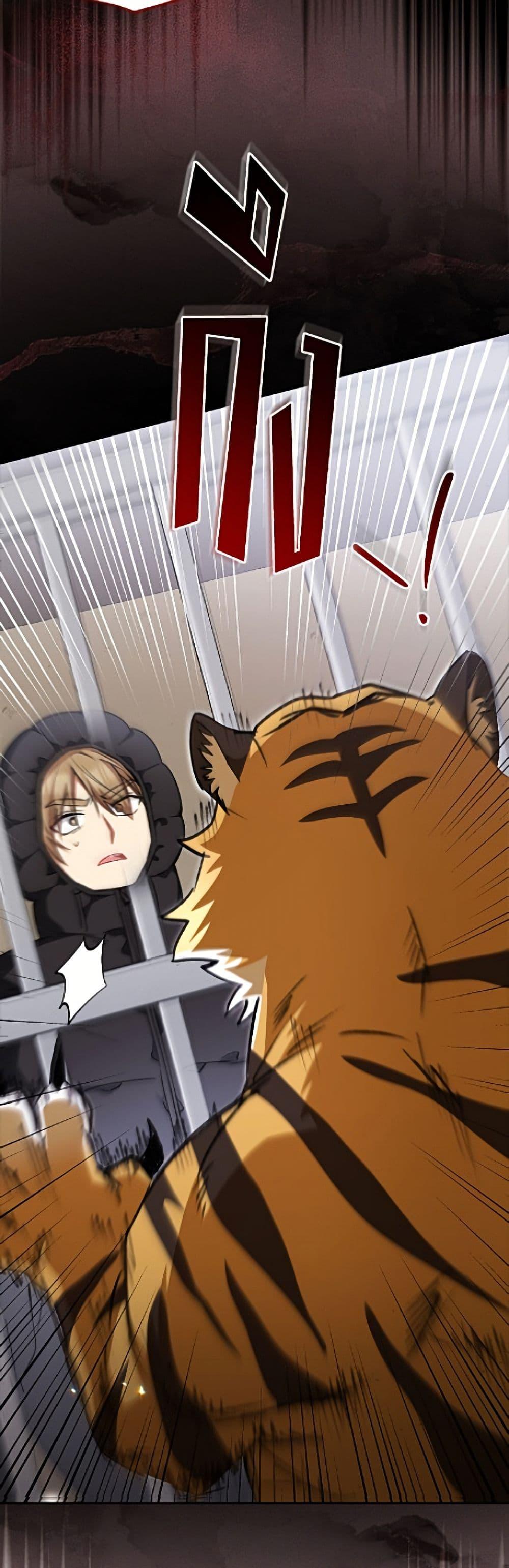 Manga-lc-com อ่านมังงะ อ่านการ์ตูน ออนไลน์ ฟรี Hello! Veterinarian! ตอนที่ 1 2 3 4 5 6 7 8 9 10 11 12 13 14 ฟรี ไม่มีโฆษณา Manga-lc - อ่าน มังงะ อ่าน การ์ตูน ออนไลน์ อ่านมังงะ ฟรี