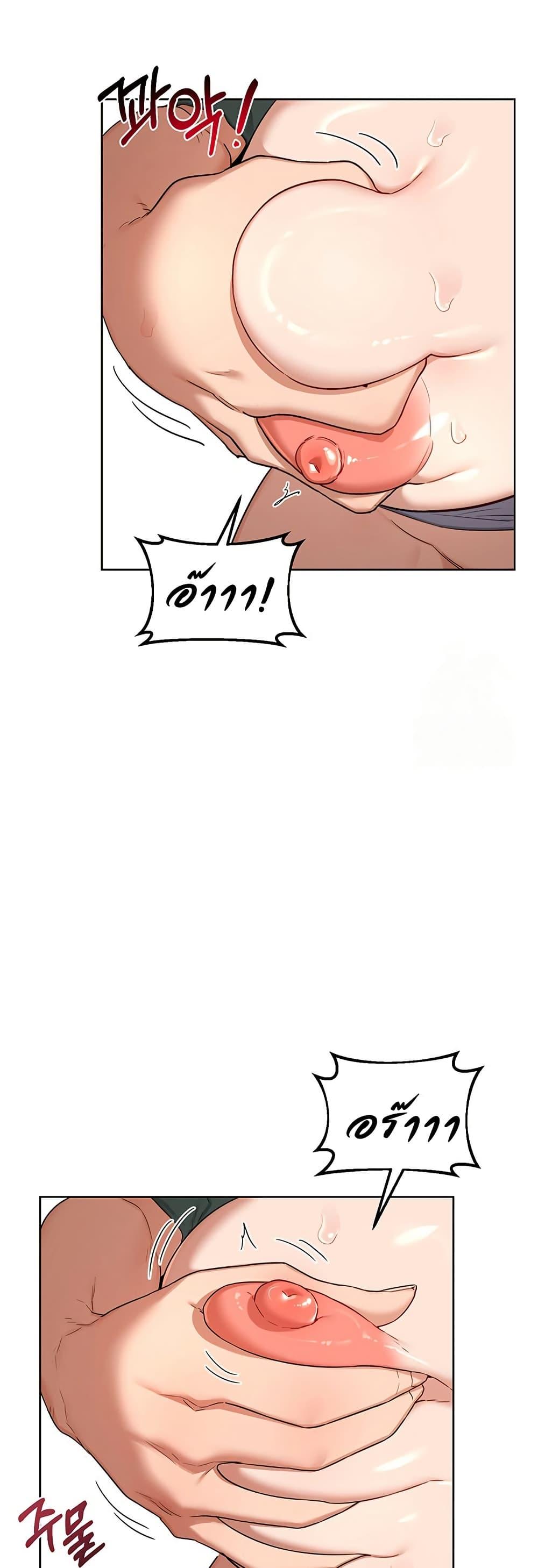 Doujin-Lc- อ่าน โดจิน มังฮวา เกาหลี ญี่ปุ่น จีน แปลไทย MILF Exchange Plan ตอนที่ 1 2 3 4 5 6 7 8 9 10 11 12 13 14 ฟรี ไม่มีโฆษณา อ่าน โดจิน Manhwa เกาหลี ญี่ปุ่น จีน เรามีครบ คัดมาให้เน้นๆ โดจิน 18+ รับประกันความฟินโดย  Doujin Lc