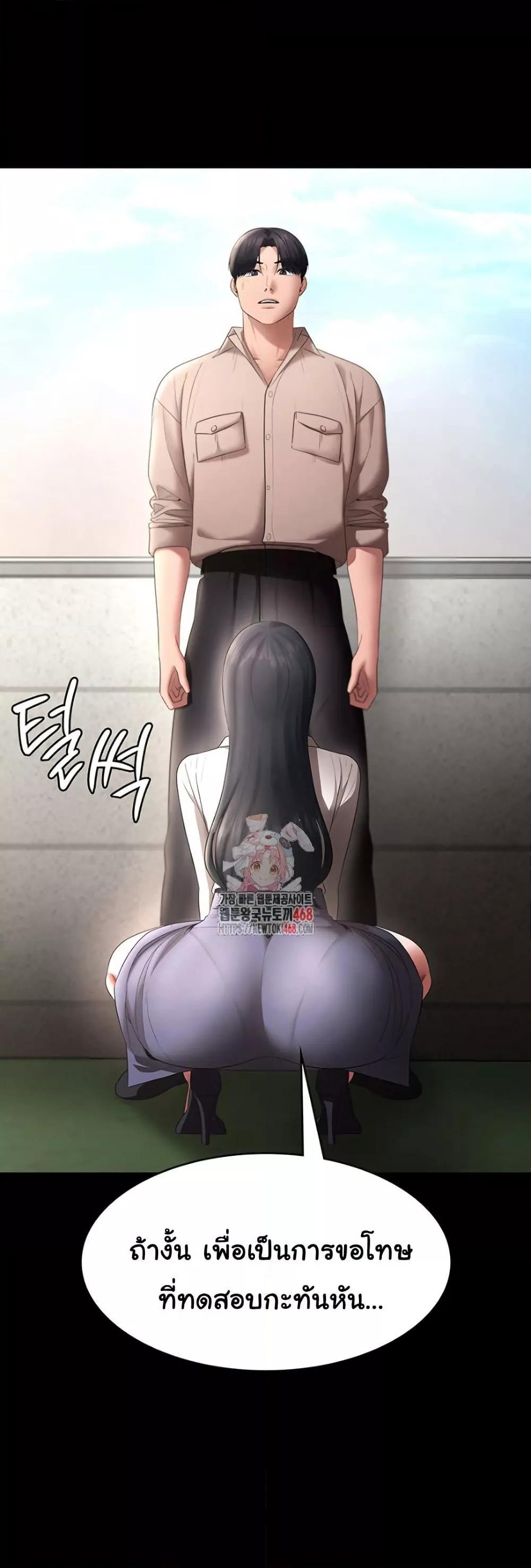 Doujin-Lc- อ่าน โดจิน มังฮวา เกาหลี ญี่ปุ่น จีน แปลไทย The Chairman’s Wife ตอนที่ 1 2 3 4 5 6 7 8 9 10 11 12 13 14 ฟรี ไม่มีโฆษณา อ่าน โดจิน Manhwa เกาหลี ญี่ปุ่น จีน เรามีครบ คัดมาให้เน้นๆ โดจิน 18+ รับประกันความฟินโดย  Doujin Lc