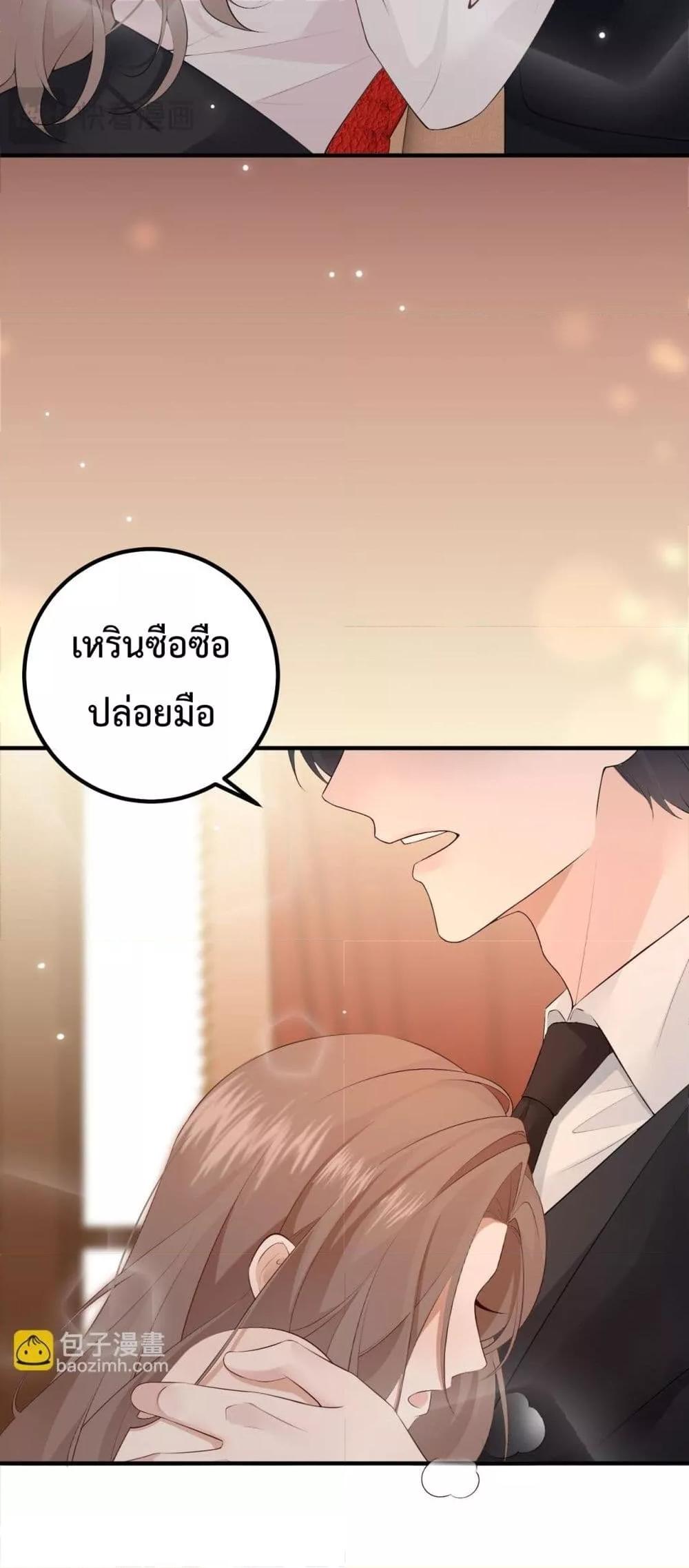 Manga-lc-com อ่านมังงะ อ่านการ์ตูน ออนไลน์ ฟรี 100DaysofMar ตอนที่ 1 2 3 4 5 6 7 8 9 10 11 12 13 14 ฟรี ไม่มีโฆษณา Manga-lc - อ่าน มังงะ อ่าน การ์ตูน ออนไลน์ อ่านมังงะ ฟรี