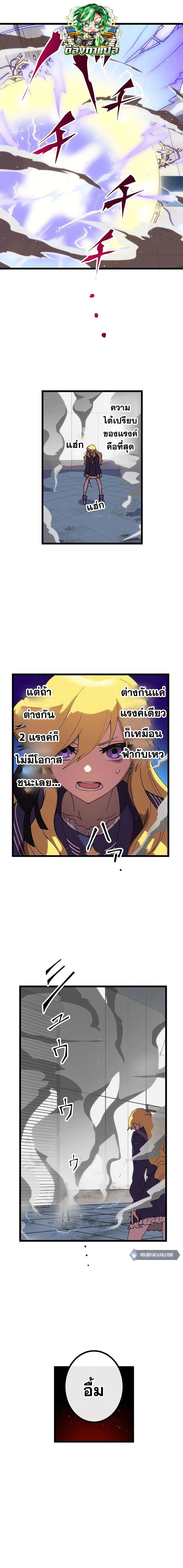 Manga-lc-com อ่านมังงะ อ่านการ์ตูน ออนไลน์ ฟรี Akari the Last Boss Girl ตอนที่ 1 2 3 4 5 6 7 8 9 10 11 12 13 14 ฟรี ไม่มีโฆษณา Manga-lc - อ่าน มังงะ อ่าน การ์ตูน ออนไลน์ อ่านมังงะ ฟรี