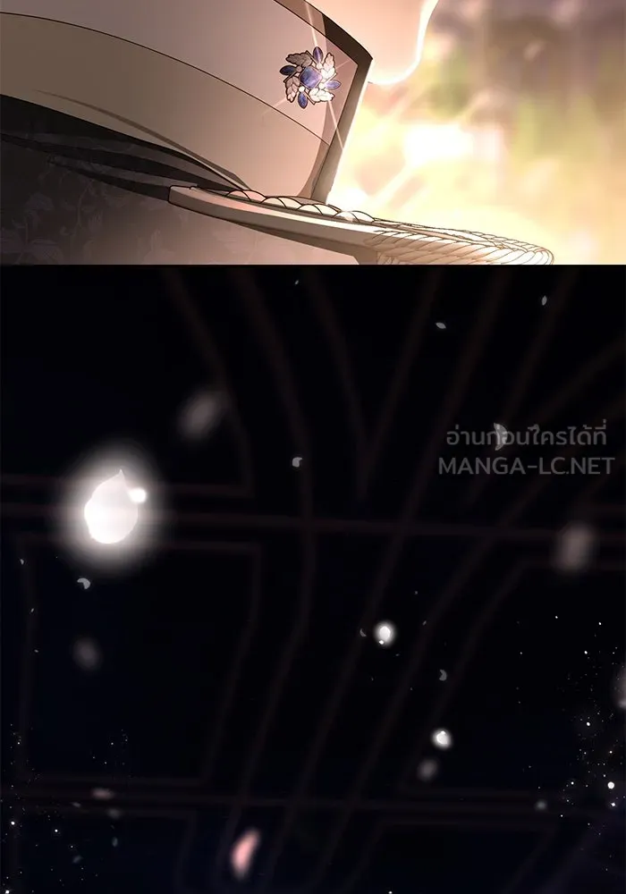 เกมรักด่านสุดท้ายจับนายพระเอก ตอนที่ 28 รูปที่ 33