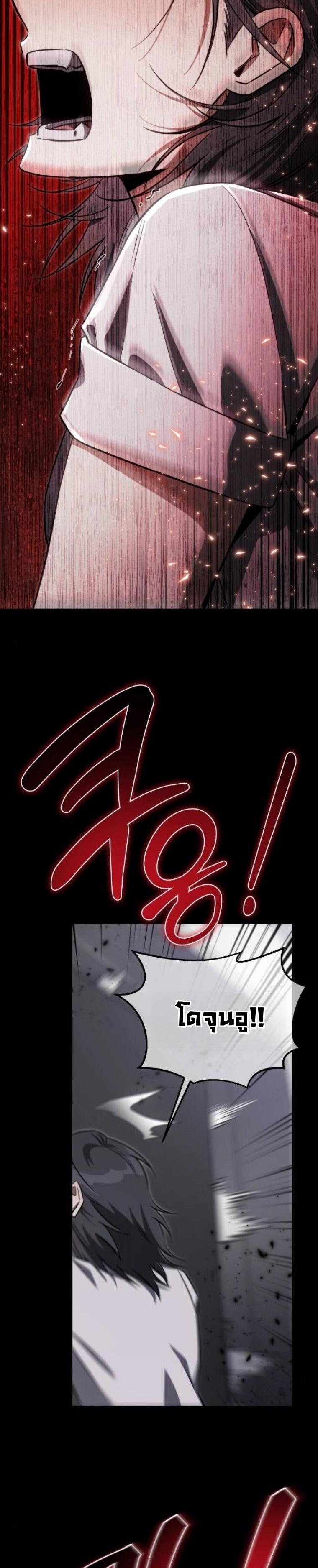 Manga-lc-com อ่านมังงะ อ่านการ์ตูน ออนไลน์ ฟรี The Hunter Lives in a Rented Apartment ตอนที่ 1 2 3 4 5 6 7 8 9 10 11 12 13 14 ฟรี ไม่มีโฆษณา Manga-lc - อ่าน มังงะ อ่าน การ์ตูน ออนไลน์ อ่านมังงะ ฟรี