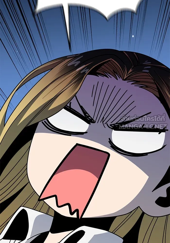 โชคชะตานำพารัก ตอนที่ 40 ลูกเขยจิน รูปที่ 48