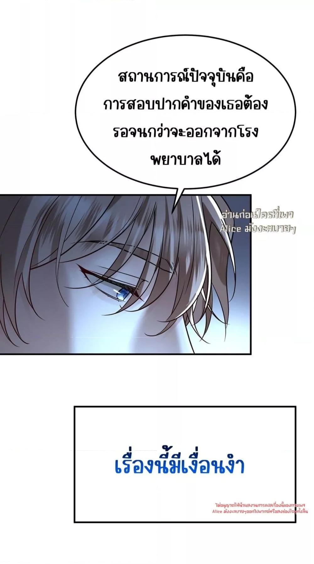 Manga-lc-com อ่านมังงะ อ่านการ์ตูน ออนไลน์ ฟรี AfterBreaking ตอนที่ 1 2 3 4 5 6 7 8 9 10 11 12 13 14 ฟรี ไม่มีโฆษณา Manga-lc - อ่าน มังงะ อ่าน การ์ตูน ออนไลน์ อ่านมังงะ ฟรี