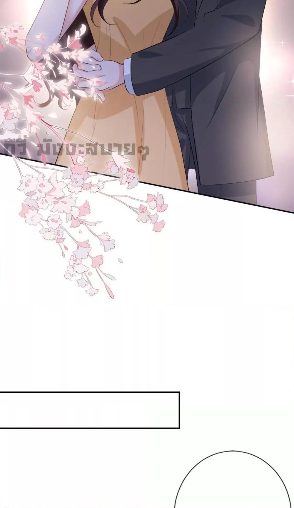 Manga-lc-com อ่านมังงะ อ่านการ์ตูน ออนไลน์ ฟรี TrialMarriage ตอนที่ 1 2 3 4 5 6 7 8 9 10 11 12 13 14 ฟรี ไม่มีโฆษณา Manga-lc - อ่าน มังงะ อ่าน การ์ตูน ออนไลน์ อ่านมังงะ ฟรี