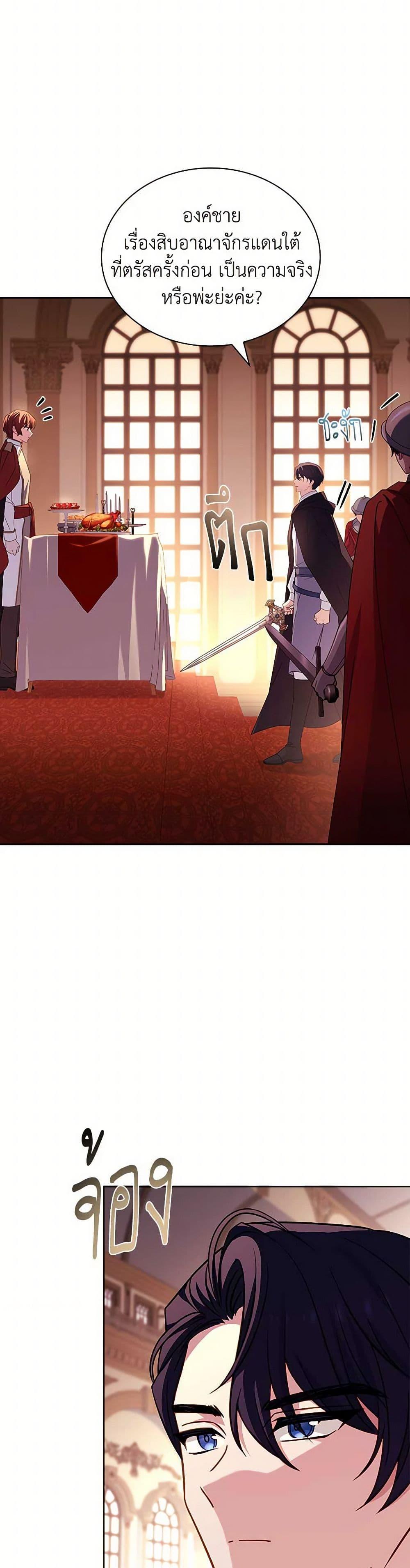 Manga-lc-com อ่านมังงะ อ่านการ์ตูน ออนไลน์ ฟรี The Lady Needs a Break ตอนที่ 1 2 3 4 5 6 7 8 9 10 11 12 13 14 ฟรี ไม่มีโฆษณา Manga-lc - อ่าน มังงะ อ่าน การ์ตูน ออนไลน์ อ่านมังงะ ฟรี