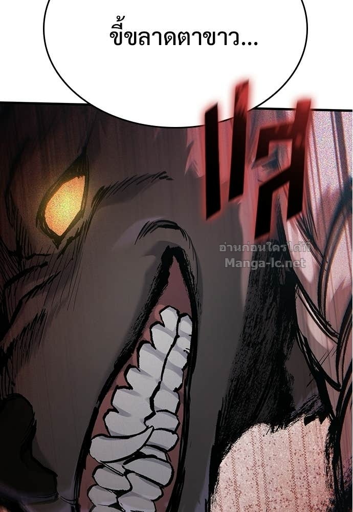 Doujin-Lc- อ่าน โดจิน มังฮวา เกาหลี ญี่ปุ่น จีน แปลไทย อัศวินวันเดียว ตอนที่ 1 2 3 4 5 6 7 8 9 10 11 12 13 14 ฟรี ไม่มีโฆษณา อ่าน โดจิน Manhwa เกาหลี ญี่ปุ่น จีน เรามีครบ คัดมาให้เน้นๆ โดจิน 18+ รับประกันความฟินโดย Doujin Lc