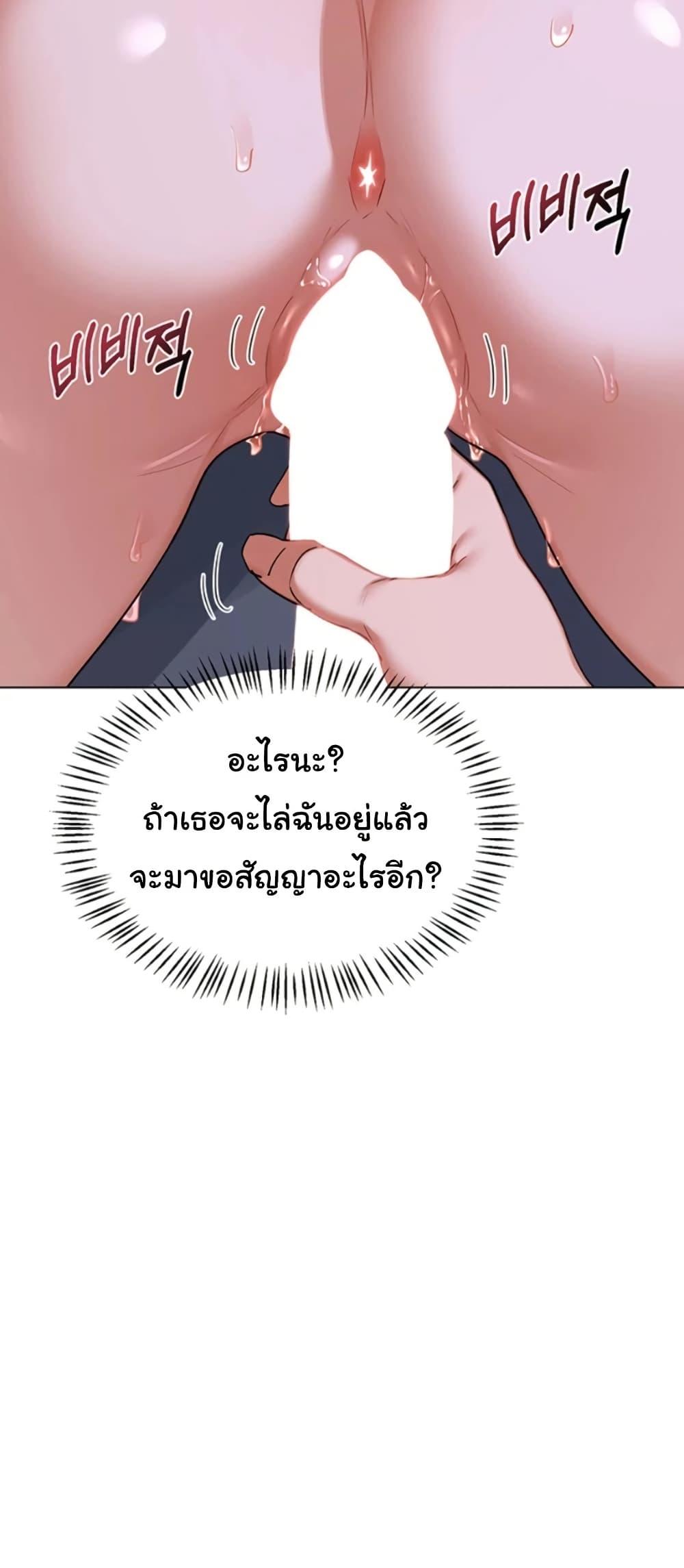 Doujin-Lc- อ่าน โดจิน มังฮวา เกาหลี ญี่ปุ่น จีน แปลไทย MILF Exchange Plan ตอนที่ 1 2 3 4 5 6 7 8 9 10 11 12 13 14 ฟรี ไม่มีโฆษณา อ่าน โดจิน Manhwa เกาหลี ญี่ปุ่น จีน เรามีครบ คัดมาให้เน้นๆ โดจิน 18+ รับประกันความฟินโดย  Doujin Lc
