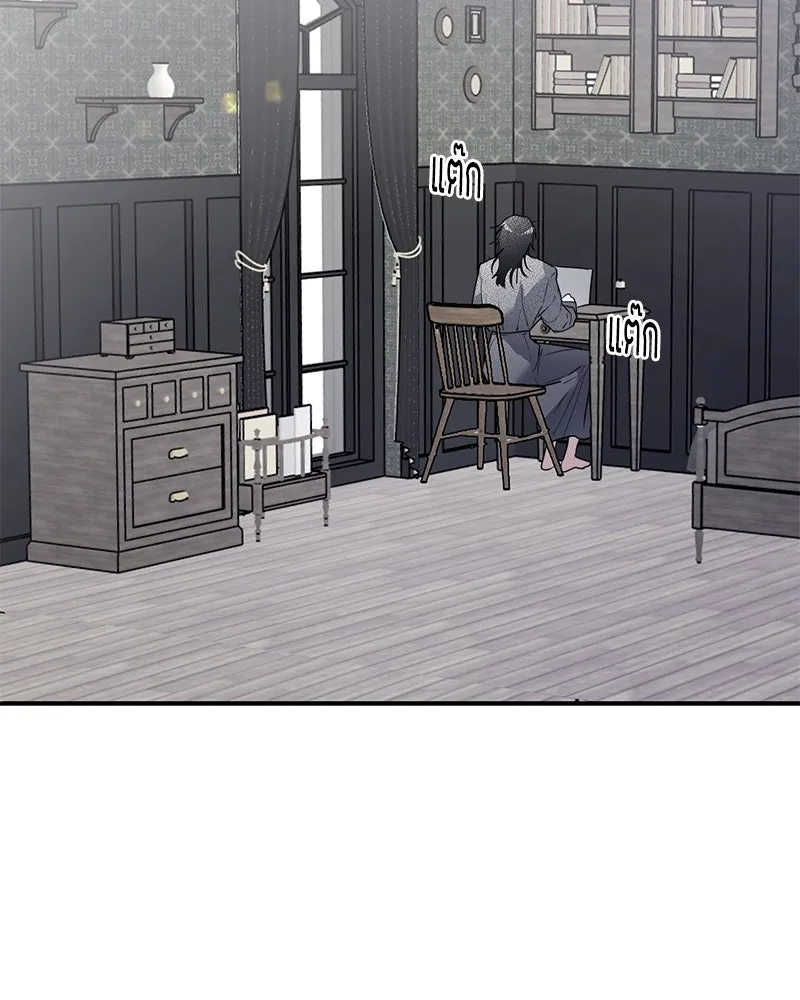 สี่สาวชาวกี ตอนที่ 20 บัดดี้ครอบครัว (จบ) รูปที่ 112