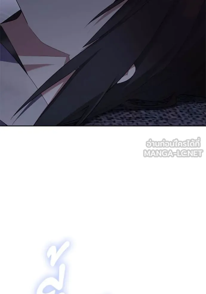 ราชินีจอมมาร ตอนที่ 73 รูปที่ 68