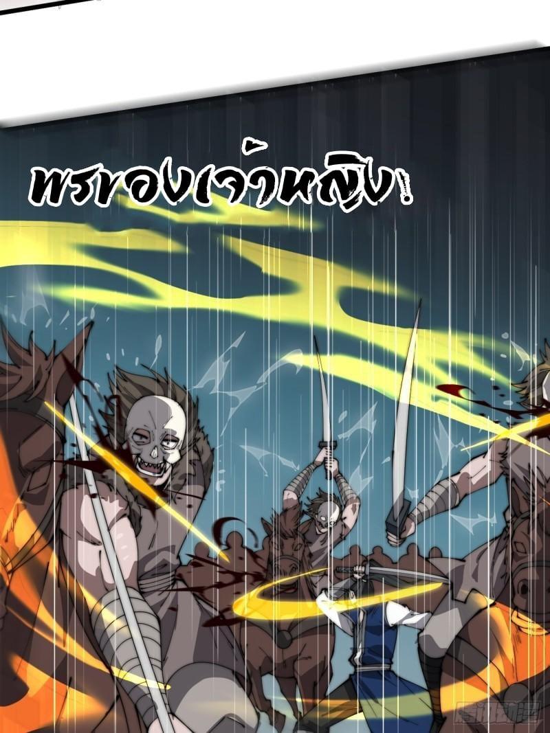 Manga-lc-com อ่านมังงะ อ่านการ์ตูน ออนไลน์ ฟรี It Starts With A Mountain ตอนที่ 1 2 3 4 5 6 7 8 9 10 11 12 13 14 ฟรี ไม่มีโฆษณา Manga-lc - อ่าน มังงะ อ่าน การ์ตูน ออนไลน์ อ่านมังงะ ฟรี