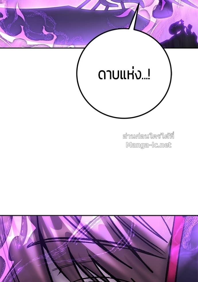 Doujin-Lc- อ่าน โดจิน มังฮวา เกาหลี ญี่ปุ่น จีน แปลไทย แกร่งเกินผู้กล้า แต่ซ่าไม่ได้ ตอนที่ 1 2 3 4 5 6 7 8 9 10 11 12 13 14 ฟรี ไม่มีโฆษณา อ่าน โดจิน Manhwa เกาหลี ญี่ปุ่น จีน เรามีครบ คัดมาให้เน้นๆ โดจิน 18+ รับประกันความฟินโดย Doujin Lc
