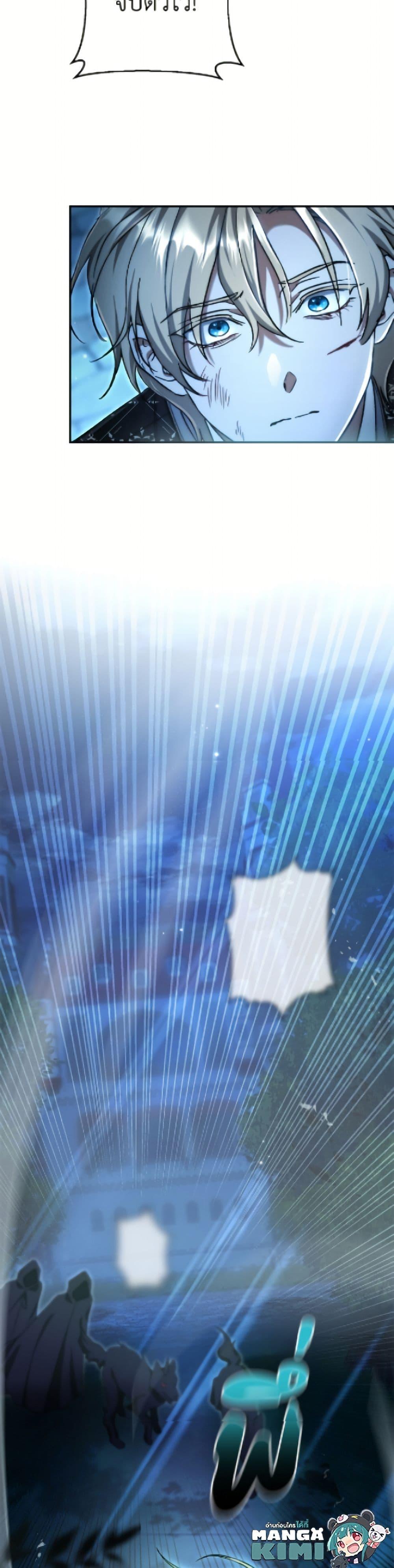 Manga-lc-com อ่านมังงะ อ่านการ์ตูน ออนไลน์ ฟรี The Villain’s Match Is Too Perfect ตอนที่ 1 2 3 4 5 6 7 8 9 10 11 12 13 14 ฟรี ไม่มีโฆษณา Manga-lc - อ่าน มังงะ อ่าน การ์ตูน ออนไลน์ อ่านมังงะ ฟรี