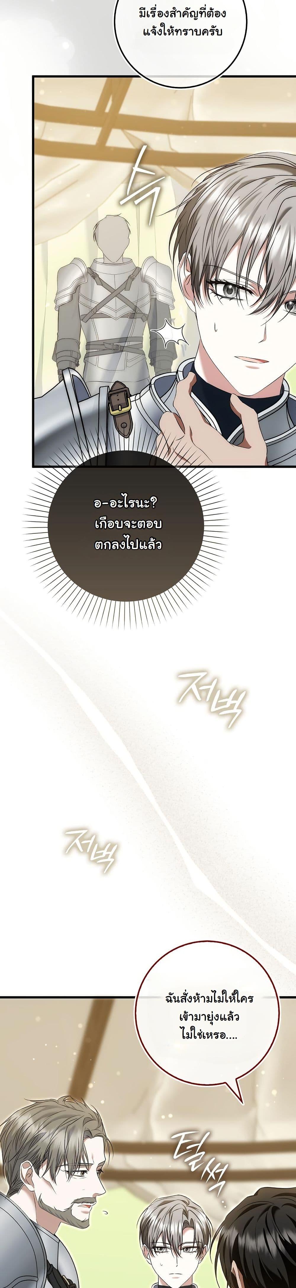 Manga-lc-com อ่านมังงะ อ่านการ์ตูน ออนไลน์ ฟรี The Maniacs are Obsessed With the Fake ตอนที่ 1 2 3 4 5 6 7 8 9 10 11 12 13 14 ฟรี ไม่มีโฆษณา Manga-lc - อ่าน มังงะ อ่าน การ์ตูน ออนไลน์ อ่านมังงะ ฟรี