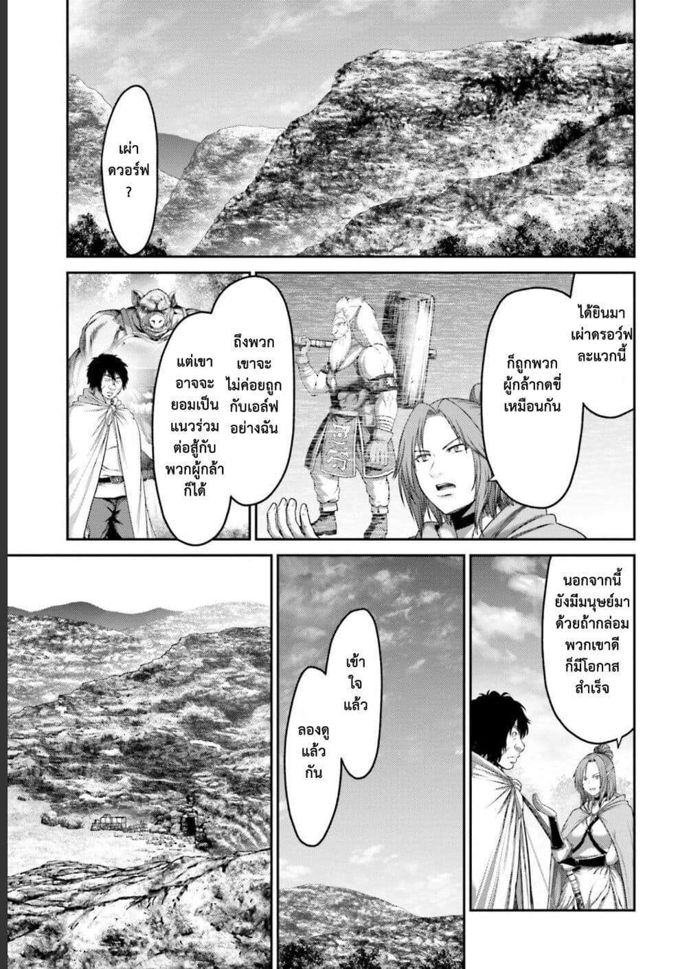 Manga-lc-com อ่านมังงะ อ่านการ์ตูน ออนไลน์ ฟรี Buta no Fukushuu ตอนที่ 1 2 3 4 5 6 7 8 9 10 11 12 13 14 ฟรี ไม่มีโฆษณา Manga-lc - อ่าน มังงะ อ่าน การ์ตูน ออนไลน์ อ่านมังงะ ฟรี