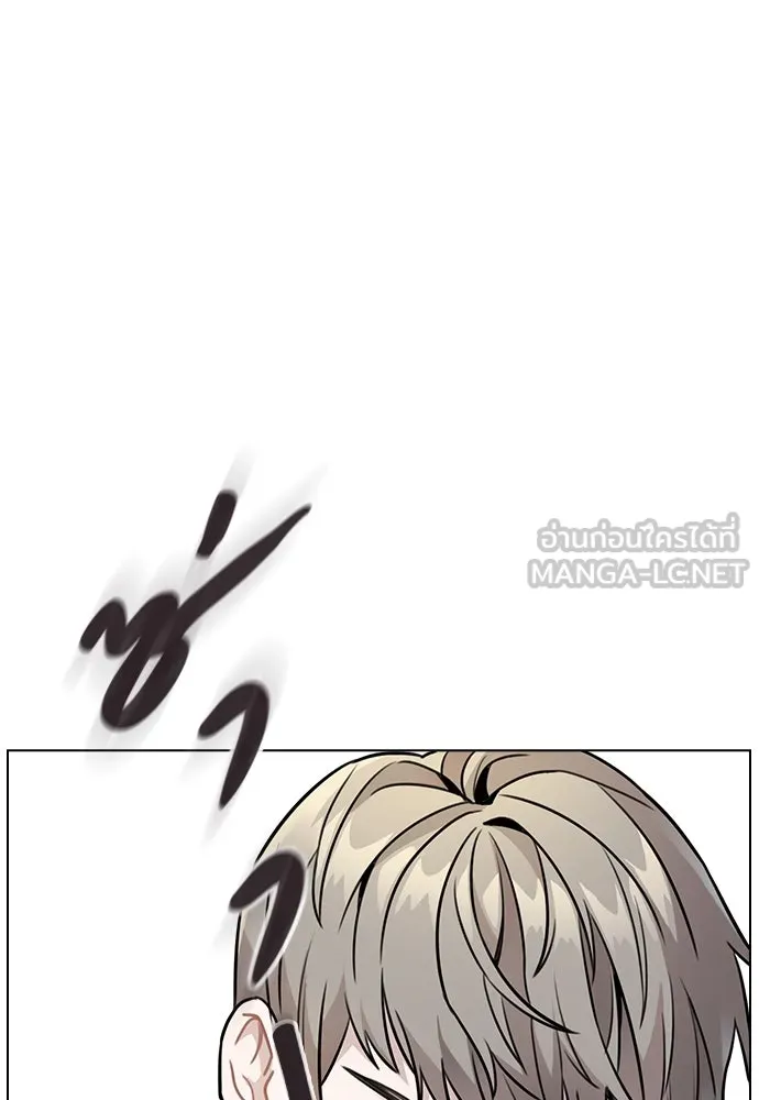 รักผิดแผน ตอนที่ 3 รูปที่ 177