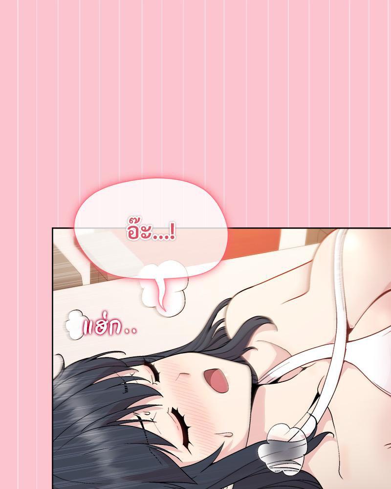 Doujin-Lc- อ่าน โดจิน มังฮวา เกาหลี ญี่ปุ่น จีน แปลไทย Playing a game ตอนที่ 1 2 3 4 5 6 7 8 9 10 11 12 13 14 ฟรี ไม่มีโฆษณา อ่าน โดจิน Manhwa เกาหลี ญี่ปุ่น จีน เรามีครบ คัดมาให้เน้นๆ โดจิน 18+ รับประกันความฟินโดย  Doujin Lc
