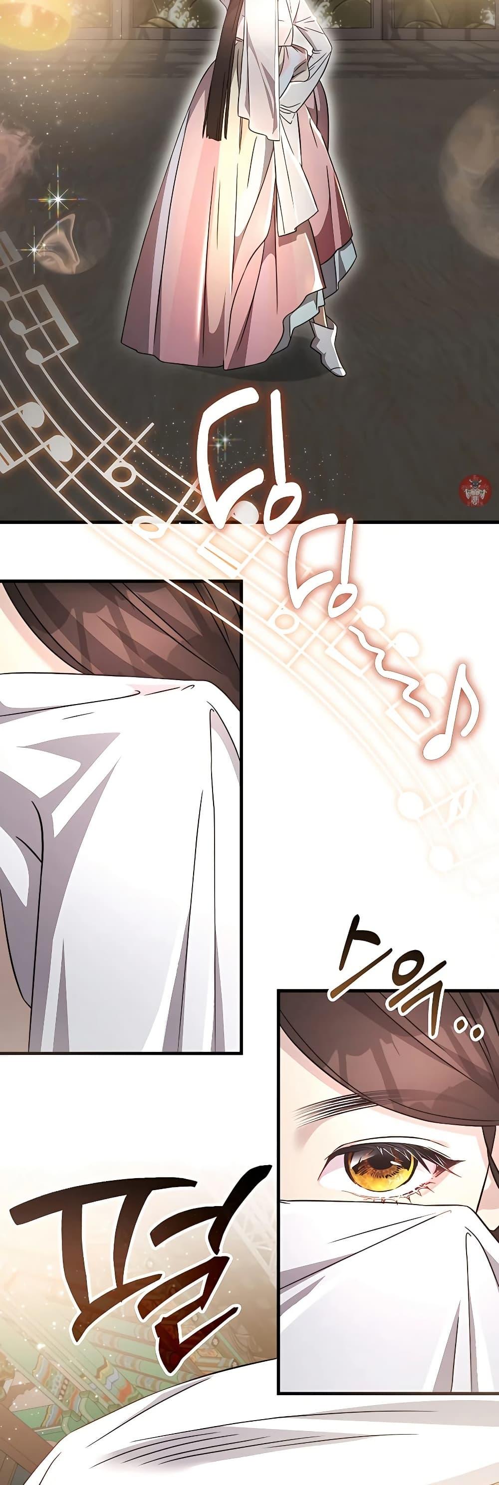 Manga-lc-com อ่านมังงะ อ่านการ์ตูน ออนไลน์ ฟรี My Lucky Encounter From The Game Turned Into Reality ตอนที่ 1 2 3 4 5 6 7 8 9 10 11 12 13 14 ฟรี ไม่มีโฆษณา Manga-lc - อ่าน มังงะ อ่าน การ์ตูน ออนไลน์ อ่านมังงะ ฟรี