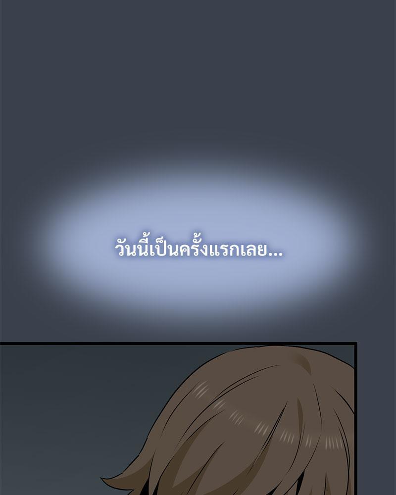 Doujin-Lc- อ่าน โดจิน มังฮวา เกาหลี ญี่ปุ่น จีน แปลไทย A Turning Point Raw ตอนที่ 1 2 3 4 5 6 7 8 9 10 11 12 13 14 ฟรี ไม่มีโฆษณา อ่าน โดจิน Manhwa เกาหลี ญี่ปุ่น จีน เรามีครบ คัดมาให้เน้นๆ โดจิน 18+ รับประกันความฟินโดย  Doujin Lc