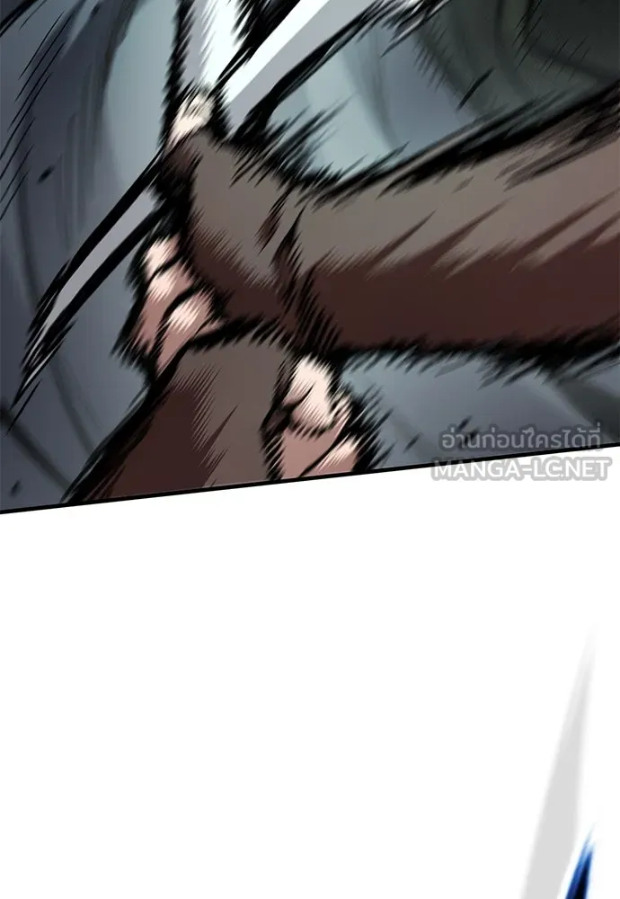 อัศวินวันเดียว ตอนที่ 43 รูปที่ 138