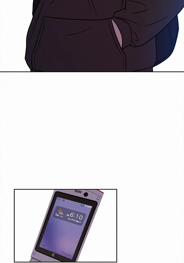 ปฏิบัติการรักวุ่นหัวใจ ตอนที่ 18 รูปที่ 131