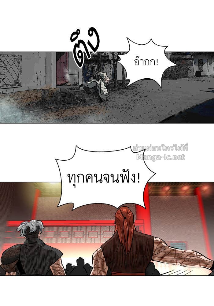 Doujin-Lc- อ่าน โดจิน มังฮวา เกาหลี ญี่ปุ่น จีน แปลไทย องครักษ์แห่งอัครสกุลจาง ตอนที่ 1 2 3 4 5 6 7 8 9 10 11 12 13 14 ฟรี ไม่มีโฆษณา อ่าน โดจิน Manhwa เกาหลี ญี่ปุ่น จีน เรามีครบ คัดมาให้เน้นๆ โดจิน 18+ รับประกันความฟินโดย Doujin Lc