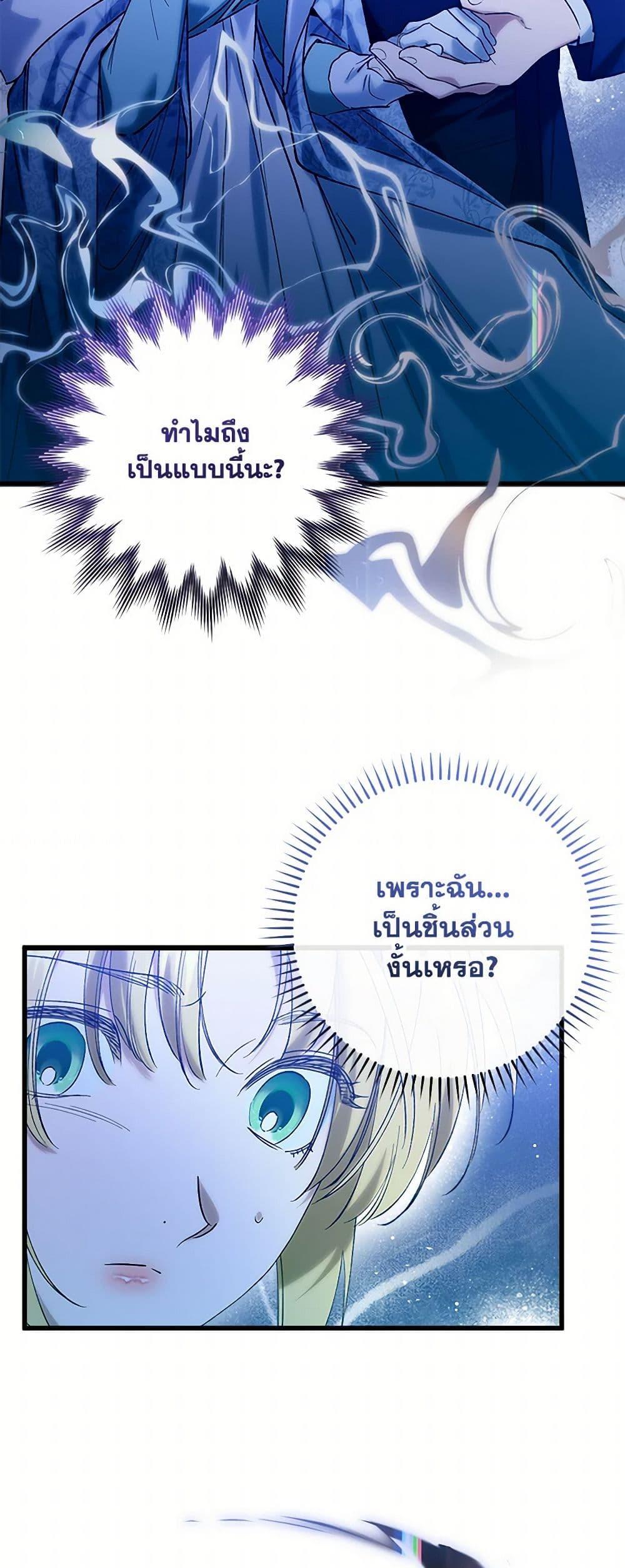 Manga-lc-com อ่านมังงะ อ่านการ์ตูน ออนไลน์ ฟรี Who Knew Dragons Could Be This Cute ตอนที่ 1 2 3 4 5 6 7 8 9 10 11 12 13 14 ฟรี ไม่มีโฆษณา Manga-lc - อ่าน มังงะ อ่าน การ์ตูน ออนไลน์ อ่านมังงะ ฟรี