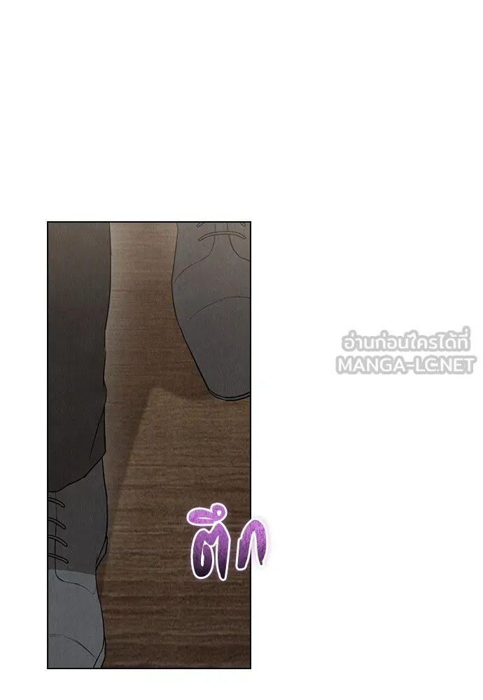 ลูกสาวตัวปลอมของท่านดยุก ตอนที่ 25 รูปที่ 105