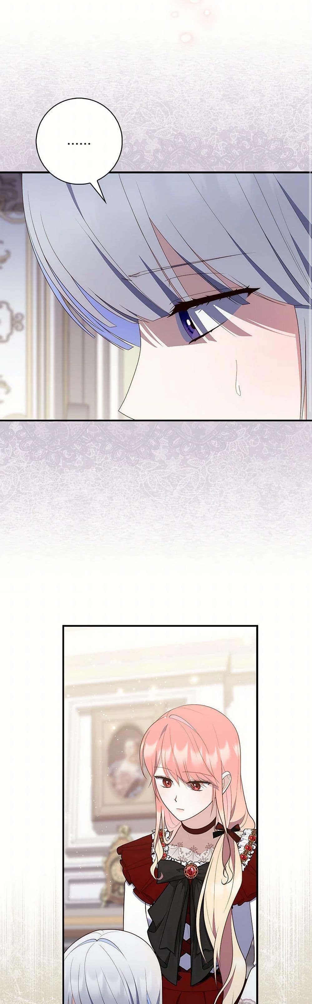 Manga-lc-com อ่านมังงะ อ่านการ์ตูน ออนไลน์ ฟรี Fortune-Telling Lady ตอนที่ 1 2 3 4 5 6 7 8 9 10 11 12 13 14 ฟรี ไม่มีโฆษณา Manga-lc - อ่าน มังงะ อ่าน การ์ตูน ออนไลน์ อ่านมังงะ ฟรี