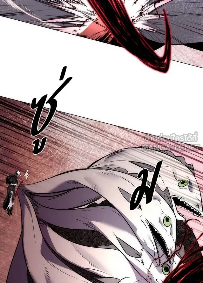 คืนแห่งโทแกบี ตอนที่ 74 รูปที่ 192