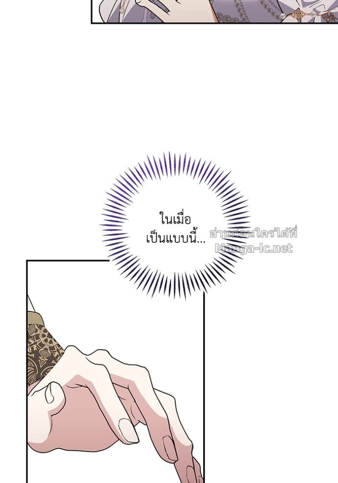 Doujin-Lc- อ่าน โดจิน มังฮวา เกาหลี ญี่ปุ่น จีน แปลไทย คิดว่าการบิดเบือนต้นฉบับ มันทำได้ง่าย ๆ หรือไง ตอนที่ 1 2 3 4 5 6 7 8 9 10 11 12 13 14 ฟรี ไม่มีโฆษณา อ่าน โดจิน Manhwa เกาหลี ญี่ปุ่น จีน เรามีครบ คัดมาให้เน้นๆ โดจิน 18+ รับประกันความฟินโดย Doujin Lc