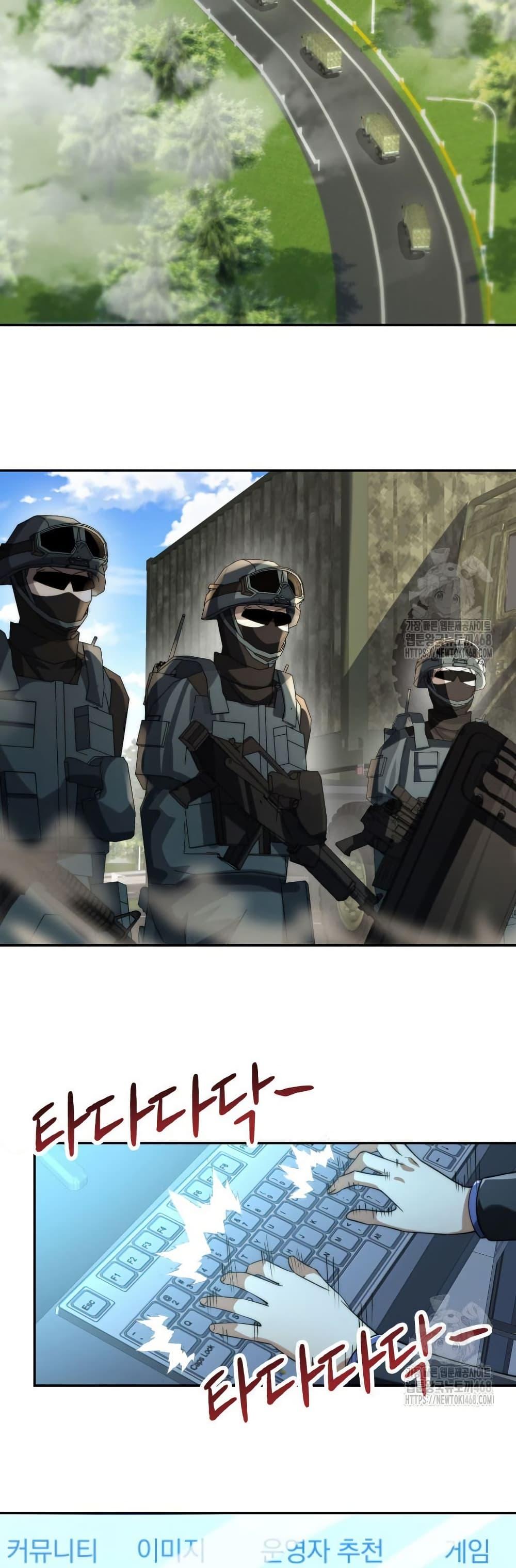 Manga-lc-com อ่านมังงะ อ่านการ์ตูน ออนไลน์ ฟรี When I Reincarnated, I Stood at the Top with Supernatural Cheats ตอนที่ 1 2 3 4 5 6 7 8 9 10 11 12 13 14 ฟรี ไม่มีโฆษณา Manga-lc - อ่าน มังงะ อ่าน การ์ตูน ออนไลน์ อ่านมังงะ ฟรี