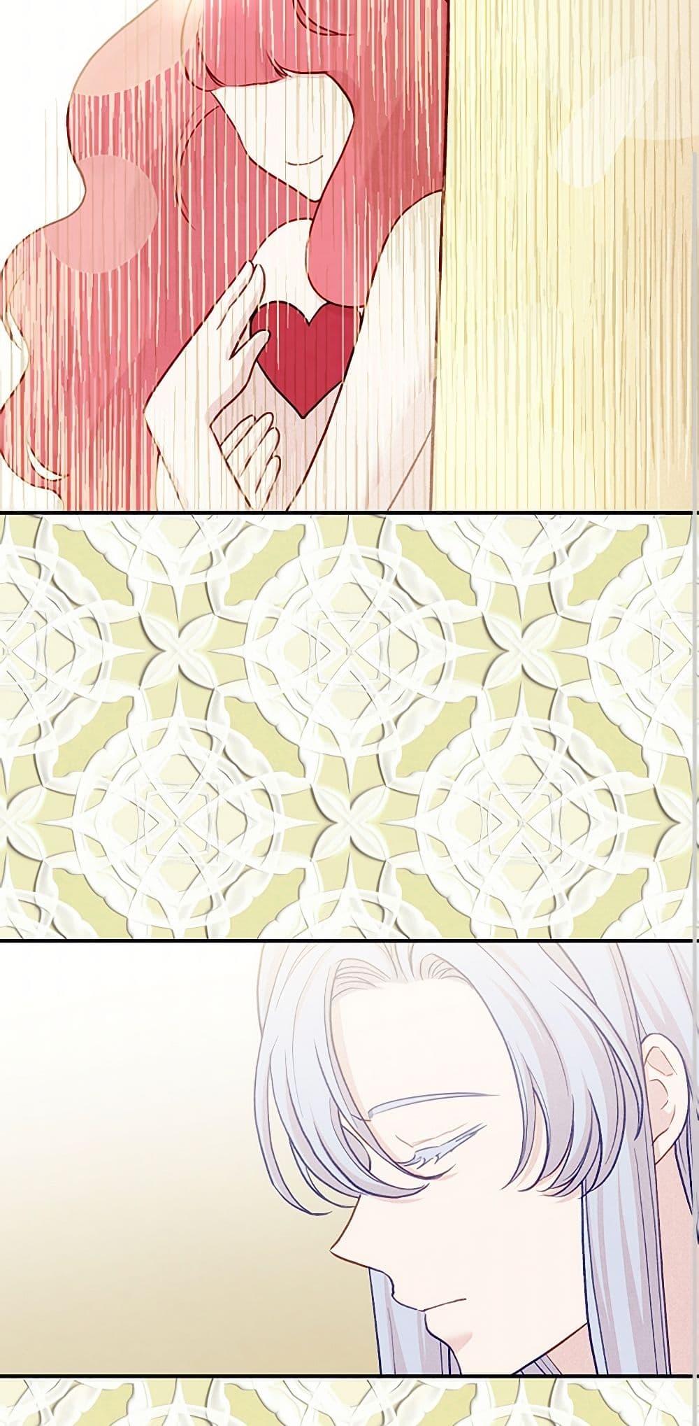 Manga-lc-com อ่านมังงะ อ่านการ์ตูน ออนไลน์ ฟรี Iris – The Lady and Her Smartphone ตอนที่ 1 2 3 4 5 6 7 8 9 10 11 12 13 14 ฟรี ไม่มีโฆษณา Manga-lc - อ่าน มังงะ อ่าน การ์ตูน ออนไลน์ อ่านมังงะ ฟรี