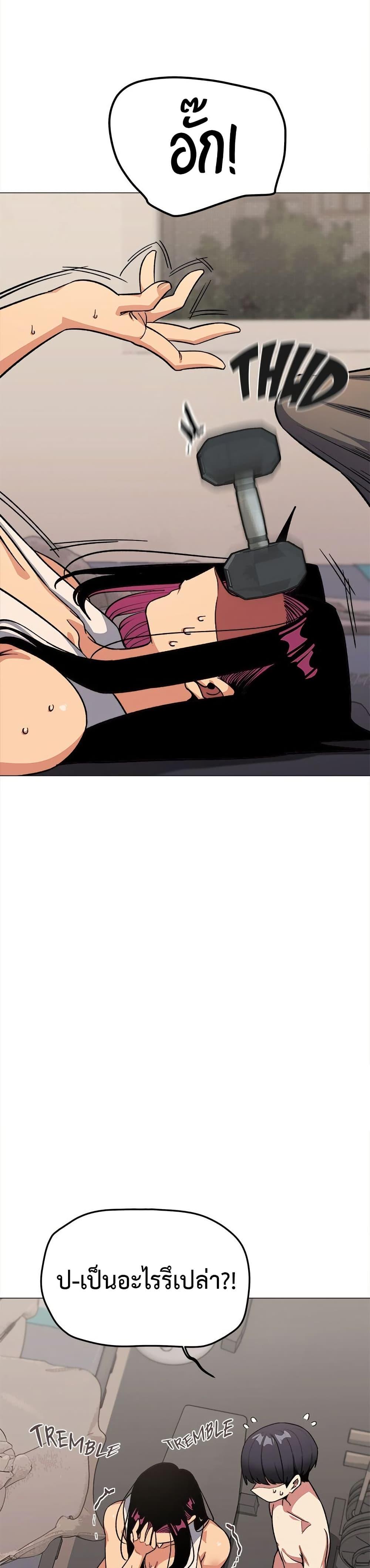Doujin-Lc- อ่าน โดจิน มังฮวา เกาหลี ญี่ปุ่น จีน แปลไทย Stop Smoking ตอนที่ 1 2 3 4 5 6 7 8 9 10 11 12 13 14 ฟรี ไม่มีโฆษณา อ่าน โดจิน Manhwa เกาหลี ญี่ปุ่น จีน เรามีครบ คัดมาให้เน้นๆ โดจิน 18+ รับประกันความฟินโดย  Doujin Lc