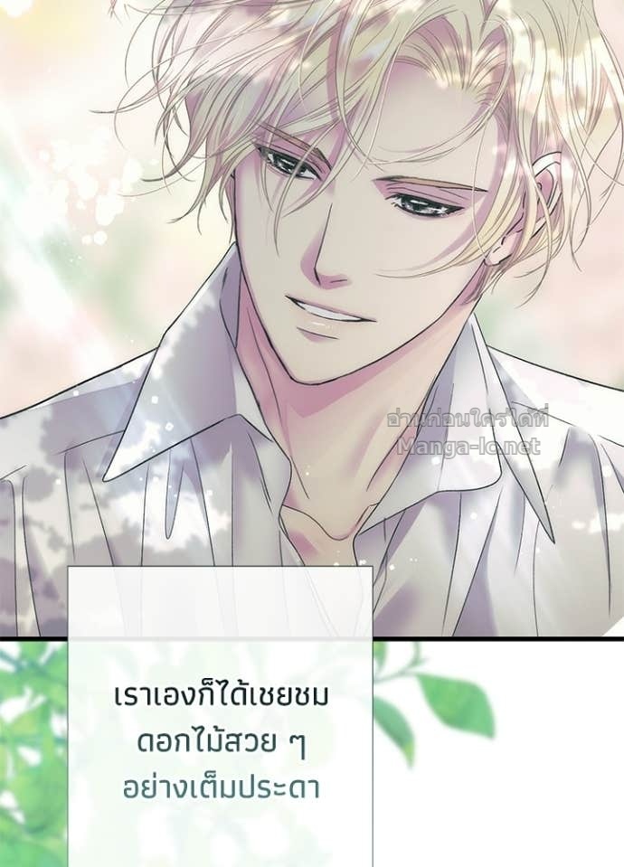 Doujin-Lc- อ่าน โดจิน มังฮวา เกาหลี ญี่ปุ่น จีน แปลไทย องค์ชายผู้อื้อฉาว ตอนที่ 1 2 3 4 5 6 7 8 9 10 11 12 13 14 ฟรี ไม่มีโฆษณา อ่าน โดจิน Manhwa เกาหลี ญี่ปุ่น จีน เรามีครบ คัดมาให้เน้นๆ โดจิน 18+ รับประกันความฟินโดย Doujin Lc