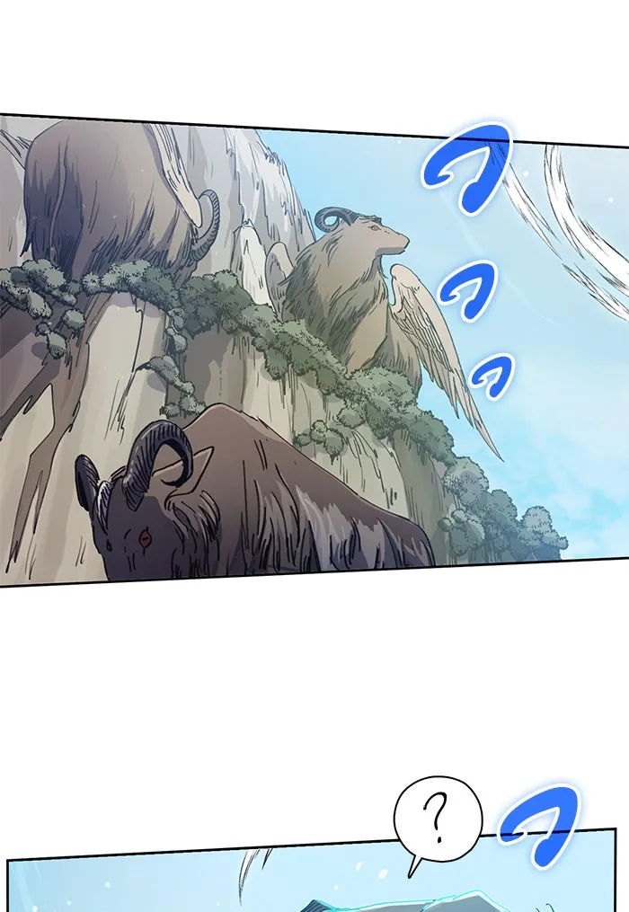 My S-Class Hunters ตอนที่ 24 เจอแล้ว! รูปที่ 4