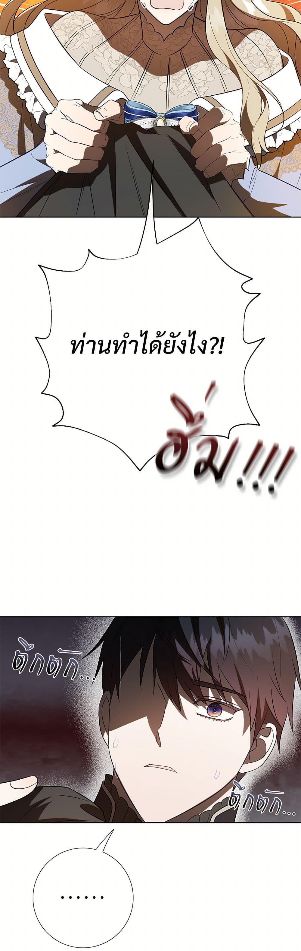 Manga-lc-com อ่านมังงะ อ่านการ์ตูน ออนไลน์ ฟรี Please Don’t Eat Me! ตอนที่ 1 2 3 4 5 6 7 8 9 10 11 12 13 14 ฟรี ไม่มีโฆษณา Manga-lc - อ่าน มังงะ อ่าน การ์ตูน ออนไลน์ อ่านมังงะ ฟรี