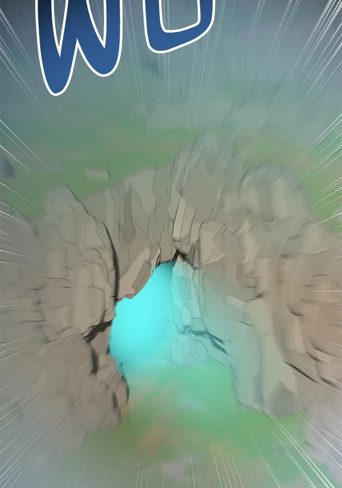 ยอดคนเลเวลทะลุ ตอนที่ 97 เรียกตัว รูปที่ 179