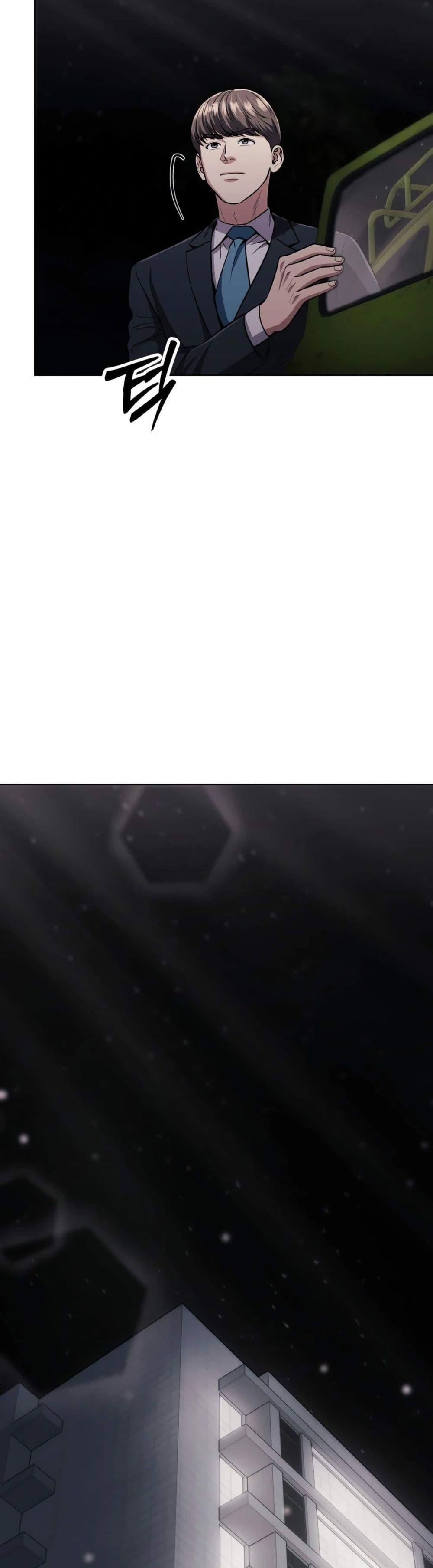 Manga-lc-com อ่านมังงะ อ่านการ์ตูน ออนไลน์ ฟรี New Employee Kim Chul-Soo ตอนที่ 1 2 3 4 5 6 7 8 9 10 11 12 13 14 ฟรี ไม่มีโฆษณา Manga-lc - อ่าน มังงะ อ่าน การ์ตูน ออนไลน์ อ่านมังงะ ฟรี