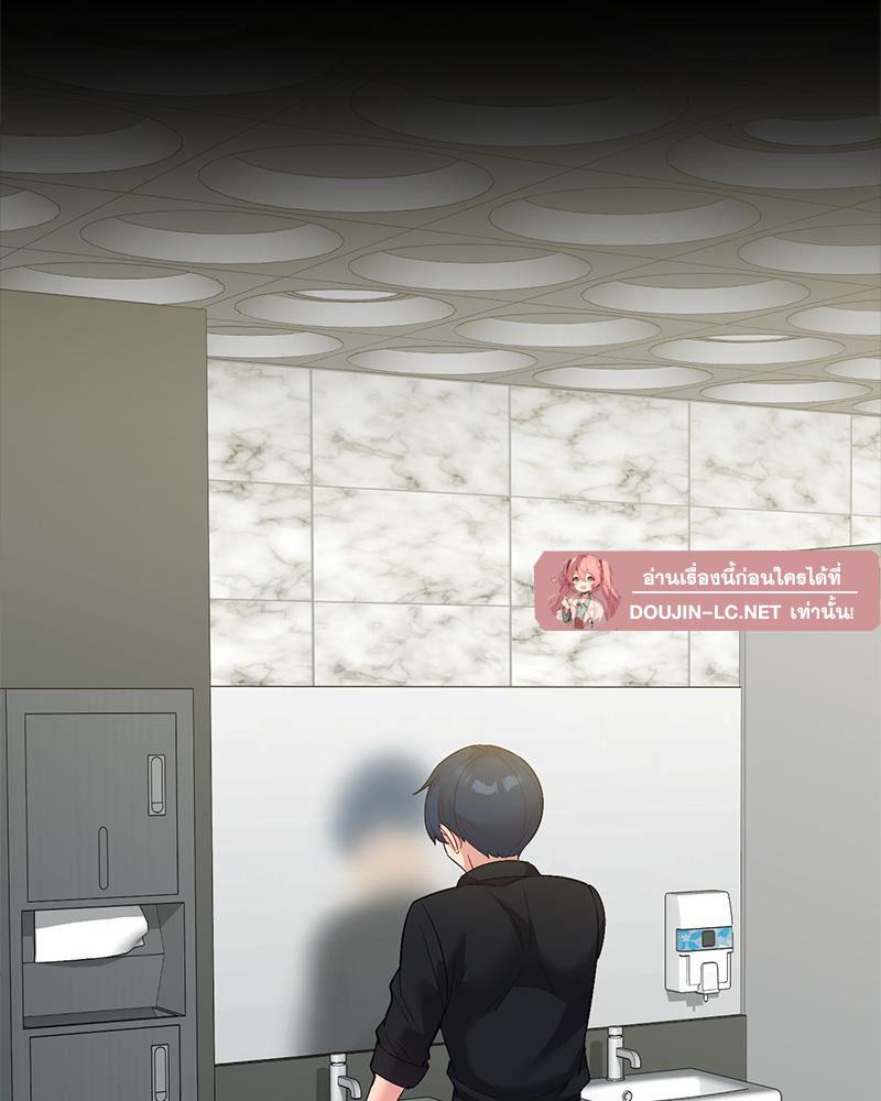 Doujin-Lc- อ่าน โดจิน มังฮวา เกาหลี ญี่ปุ่น จีน แปลไทย Playing On Hard Mode ตอนที่ 1 2 3 4 5 6 7 8 9 10 11 12 13 14 ฟรี ไม่มีโฆษณา อ่าน โดจิน Manhwa เกาหลี ญี่ปุ่น จีน เรามีครบ คัดมาให้เน้นๆ โดจิน 18+ รับประกันความฟินโดย  Doujin Lc