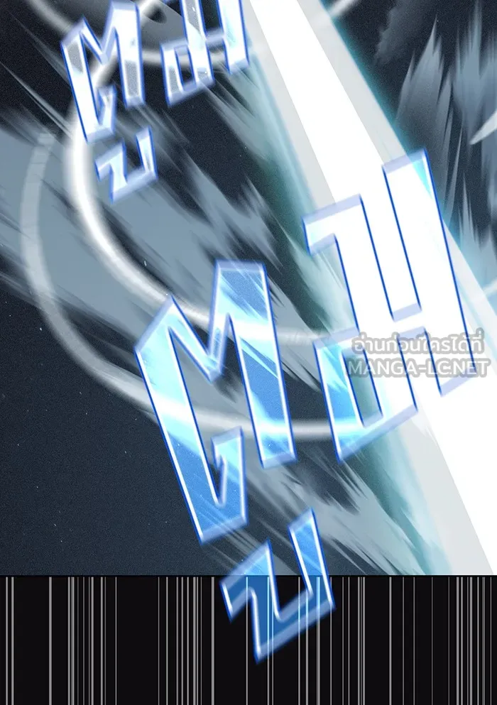 ผู้เล่นขั้นเทพแห่งหอคอยฝึกสอน ตอนที่ 123 รูปที่ 72